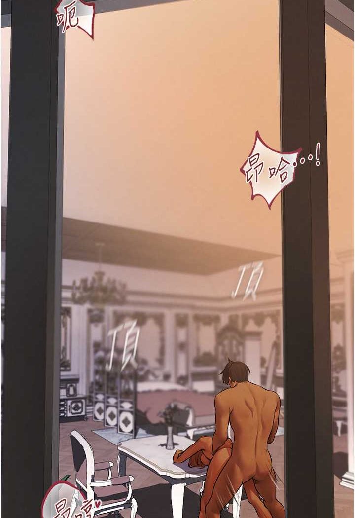 [韩国漫画] 人妻猎人 剧情,熟女人妻#[115P]-53