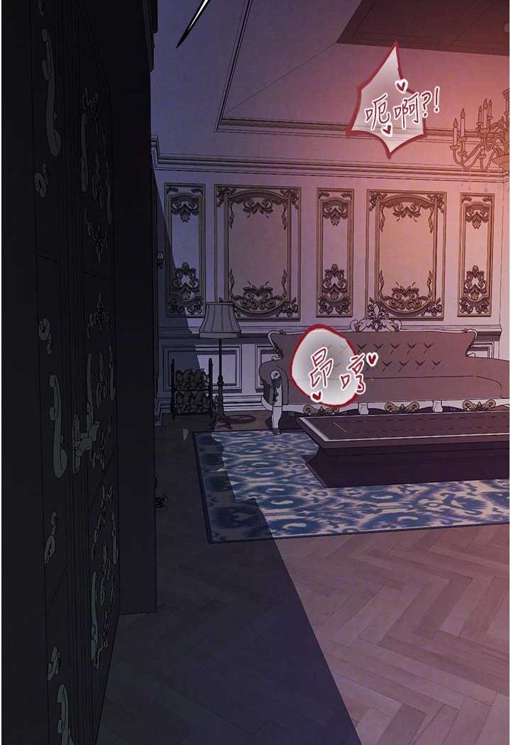 [韩国漫画] 人妻猎人 剧情,熟女人妻#[115P]-89