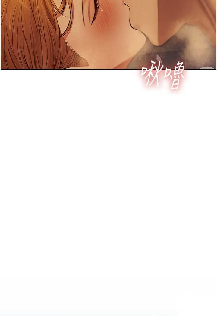 [韩国漫画] 人妻猎人 剧情,熟女人妻#[118P]-101