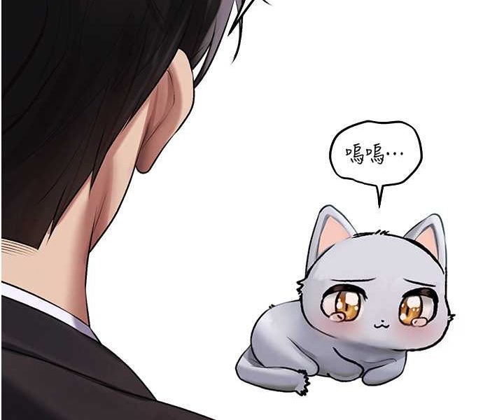 [韩国漫画] 人妻猎人 剧情,熟女人妻#[118P]-116