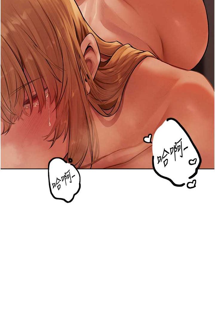 [韩国漫画] 人妻猎人 剧情,熟女人妻#[118P]-19