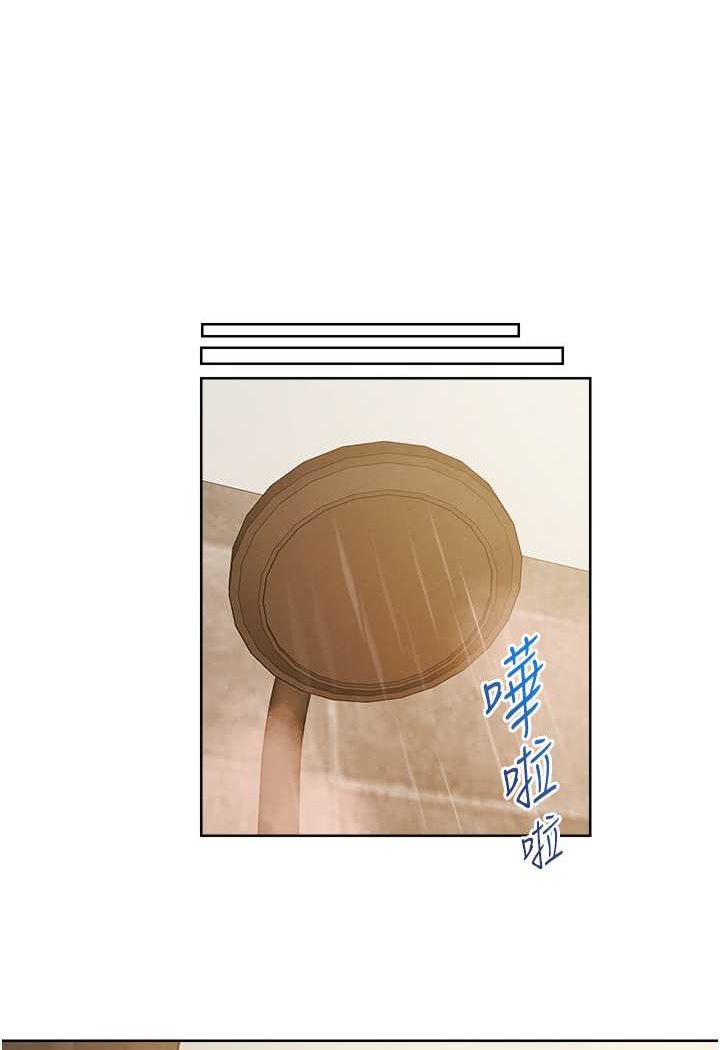 [韩国漫画] 人妻猎人 剧情,熟女人妻#[118P]-44