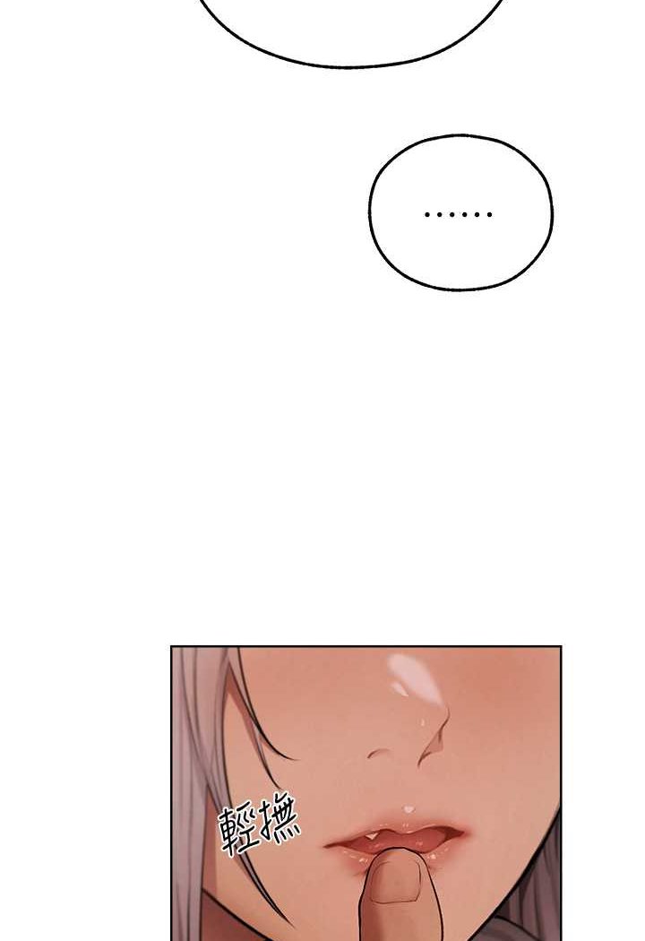 [韩国漫画] 人妻猎人 剧情,熟女人妻#[125P]-118