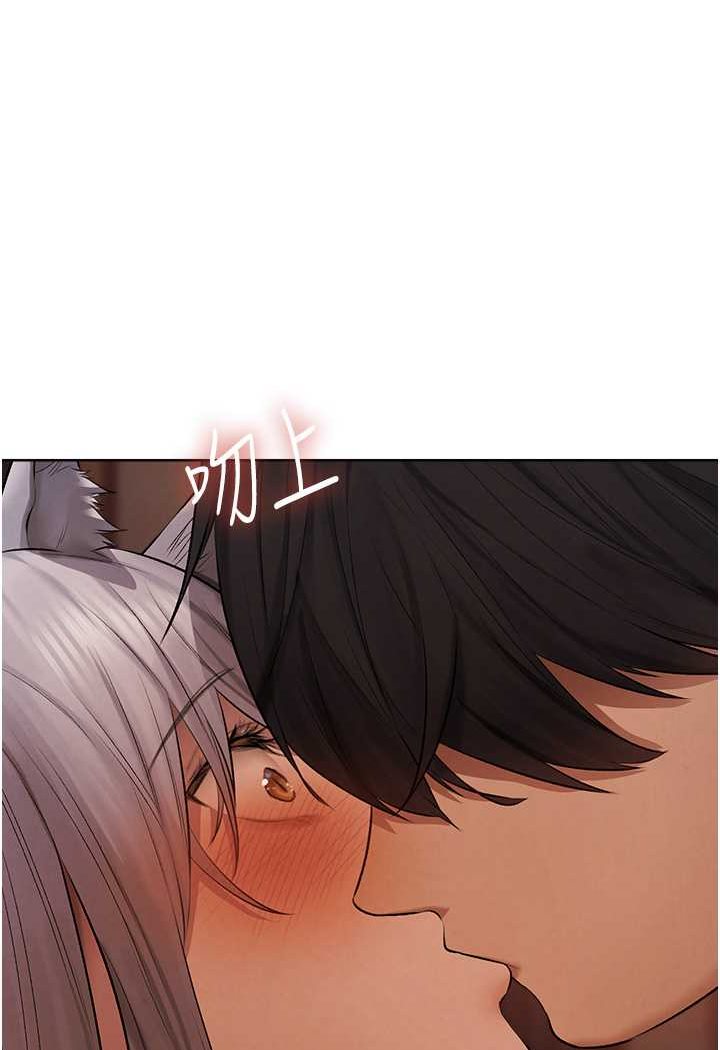 [韩国漫画] 人妻猎人 剧情,熟女人妻#[125P]-121