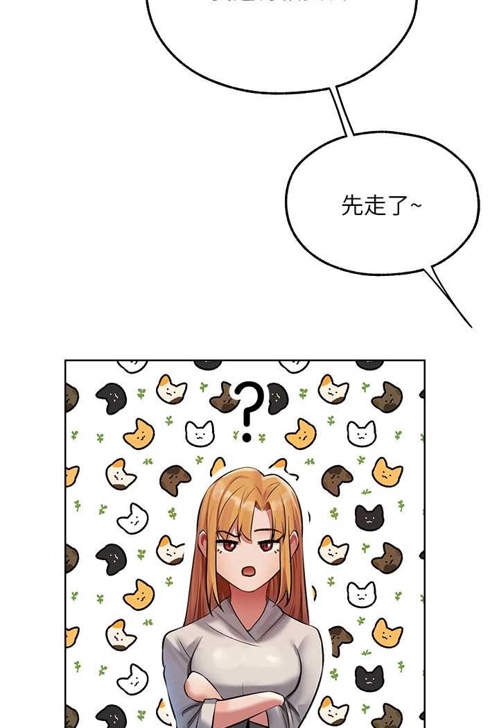 [韩国漫画] 人妻猎人 剧情,熟女人妻#[125P]-13