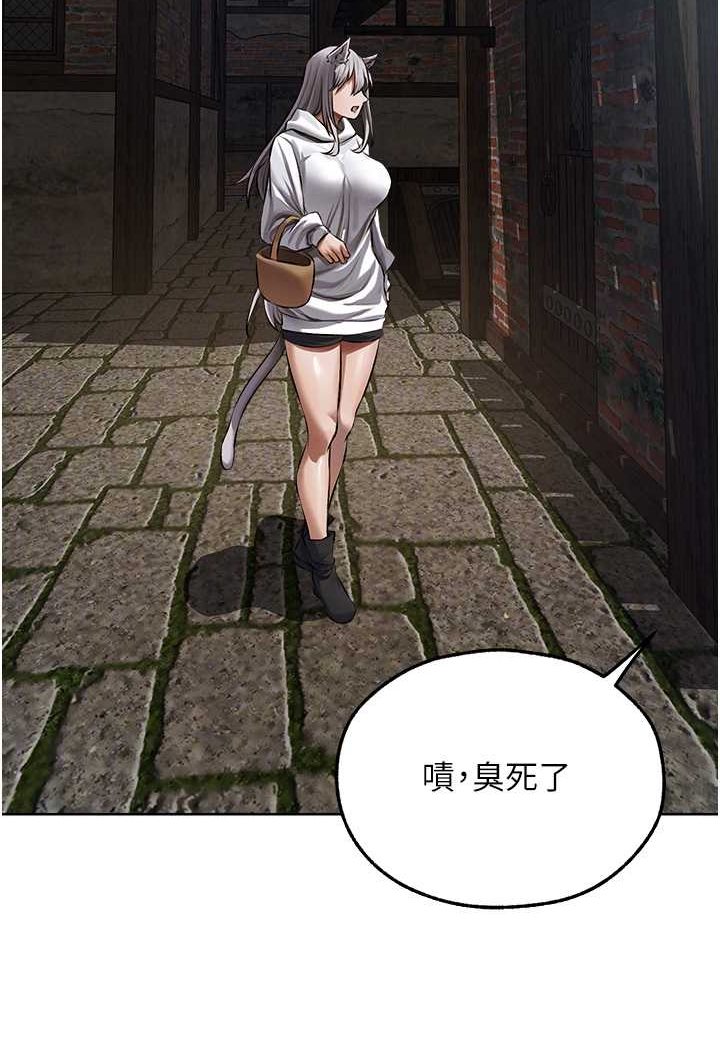 [韩国漫画] 人妻猎人 剧情,熟女人妻#[125P]-26