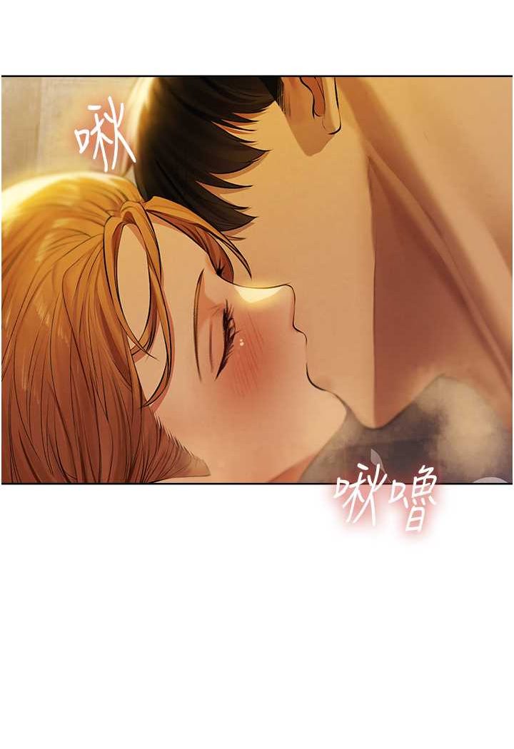 [韩国漫画] 人妻猎人 剧情,熟女人妻#[125P]-4