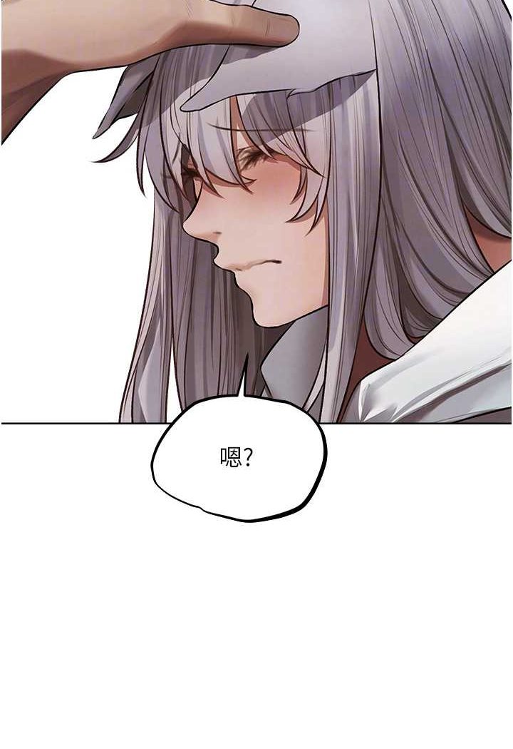 [韩国漫画] 人妻猎人 剧情,熟女人妻#[125P]-56