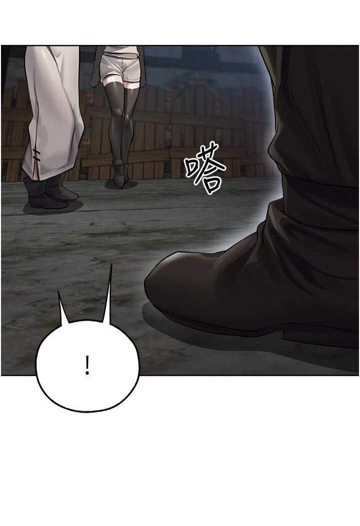 [韩国漫画] 人妻猎人 剧情,熟女人妻#[125P]-67