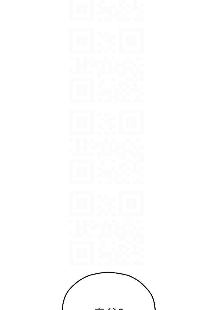 [韩国漫画] 人妻猎人 剧情,熟女人妻#[125P]-86