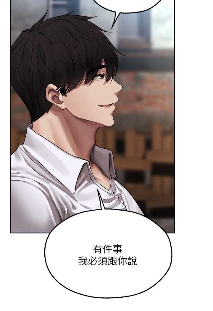 [韩国漫画] 人妻猎人 剧情,熟女人妻#[125P]-95