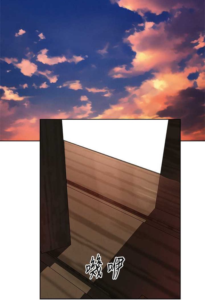 [韩国漫画] 人妻猎人 剧情,熟女人妻#[125P]-99