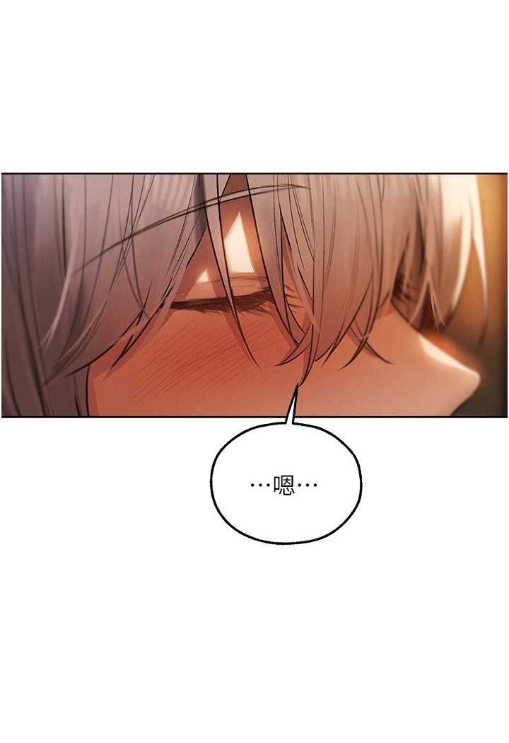 [韩国漫画] 人妻猎人 剧情,熟女人妻#[110P]-10