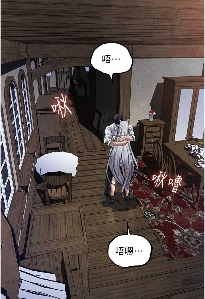 [韩国漫画] 人妻猎人 剧情,熟女人妻#[110P]-16