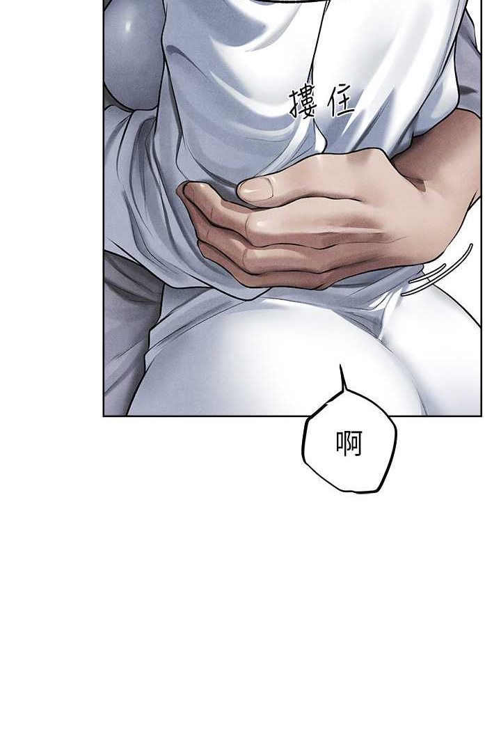 [韩国漫画] 人妻猎人 剧情,熟女人妻#[110P]-19