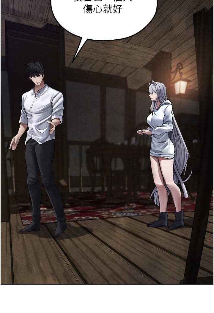 [韩国漫画] 人妻猎人 剧情,熟女人妻#[110P]-27