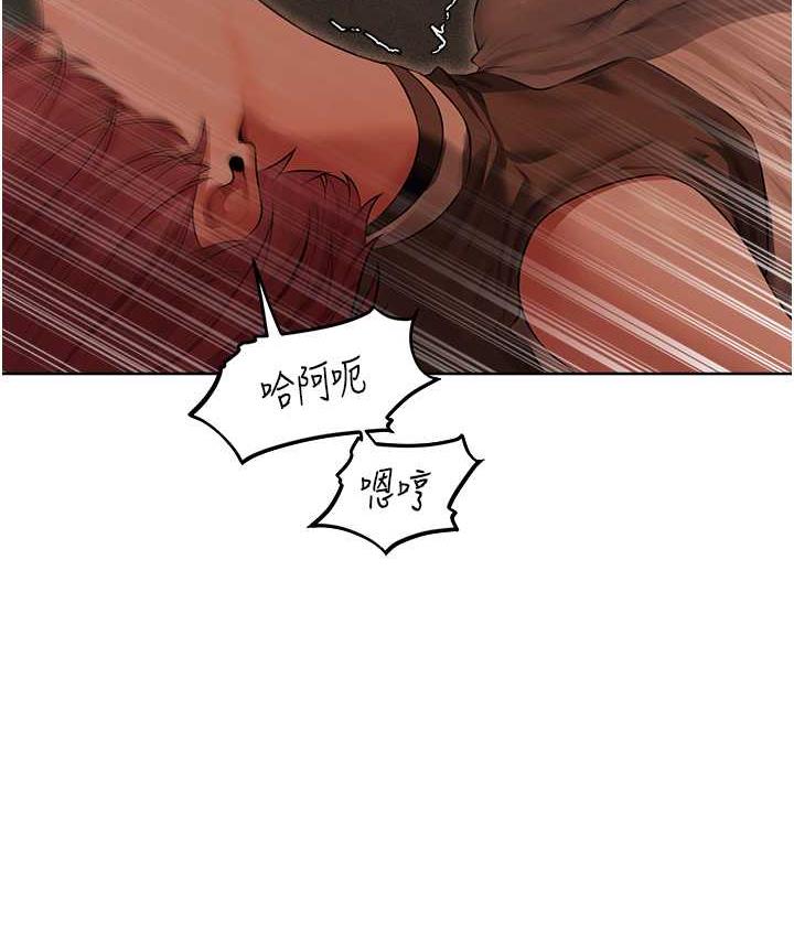 [韩国漫画] 人妻猎人 剧情,熟女人妻#[166P]-120
