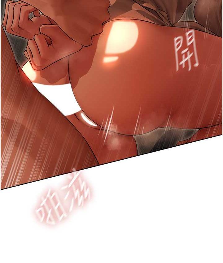 [韩国漫画] 人妻猎人 剧情,熟女人妻#[166P]-140