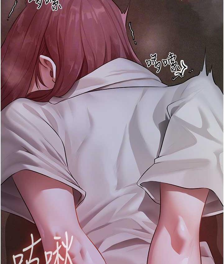 [韩国漫画] 人妻猎人 剧情,熟女人妻#[166P]-35