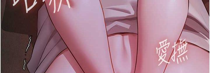 [韩国漫画] 人妻猎人 剧情,熟女人妻#[166P]-36