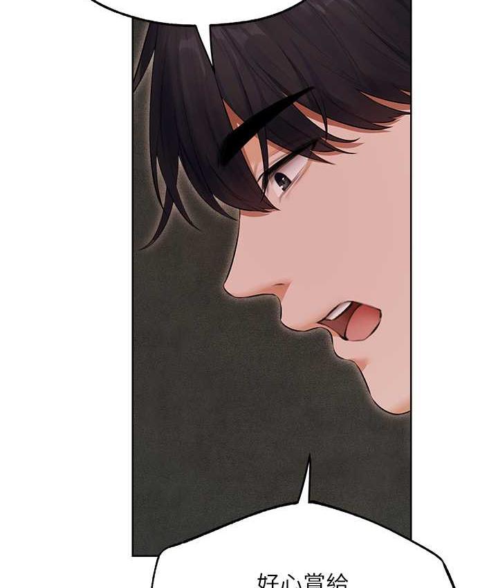 [韩国漫画] 人妻猎人 剧情,熟女人妻#[166P]-65