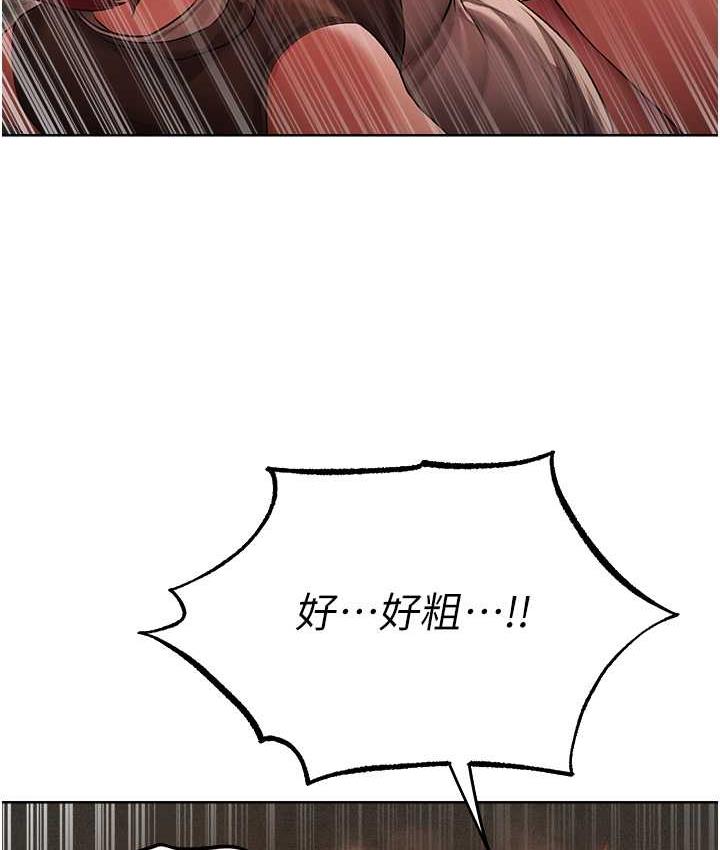 [韩国漫画] 人妻猎人 剧情,熟女人妻#[166P]-77