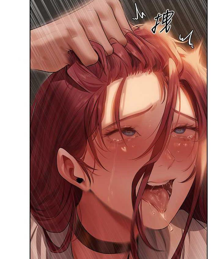 [韩国漫画] 人妻猎人 剧情,熟女人妻#[166P]-84