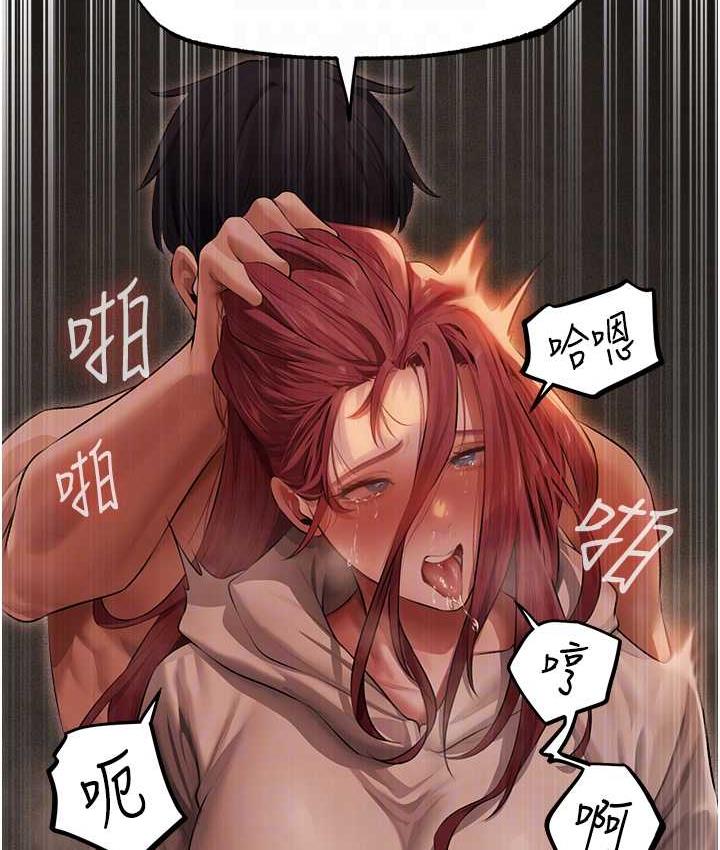 [韩国漫画] 人妻猎人 剧情,熟女人妻#[166P]-86