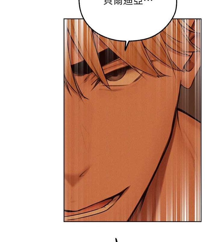 [韩国漫画] 人妻猎人 剧情,熟女人妻#[154P]-12