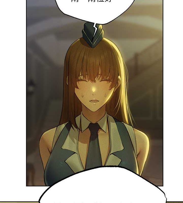 [韩国漫画] 人妻猎人 剧情,熟女人妻#[154P]-127