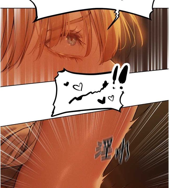 [韩国漫画] 人妻猎人 剧情,熟女人妻#[154P]-19