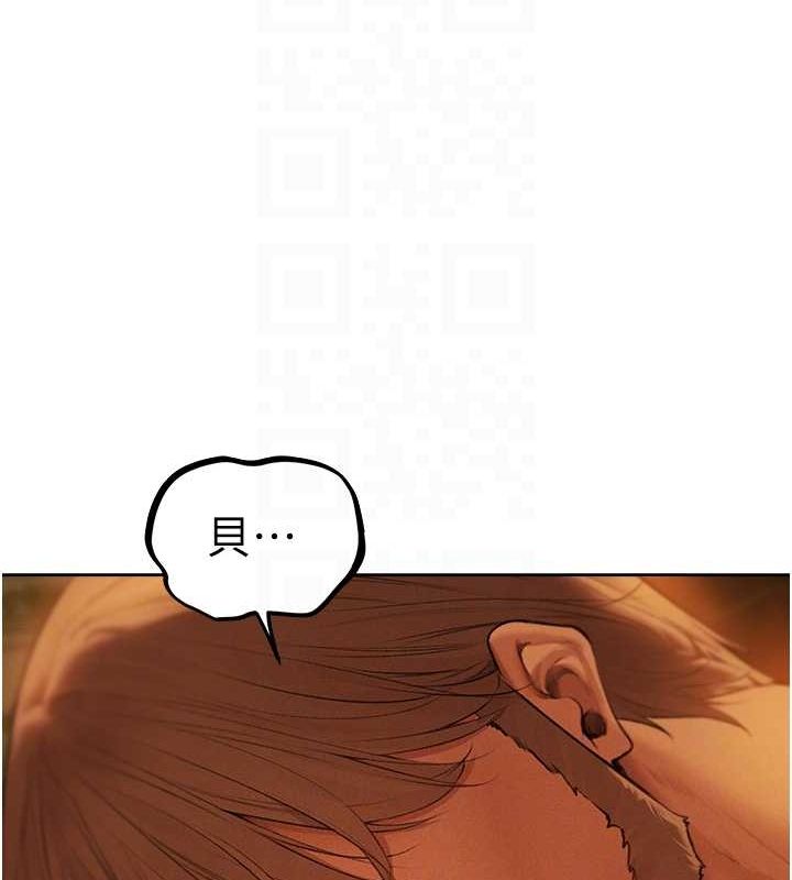 [韩国漫画] 人妻猎人 剧情,熟女人妻#[154P]-33