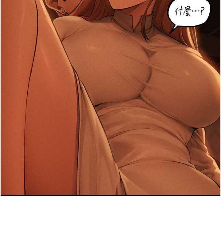 [韩国漫画] 人妻猎人 剧情,熟女人妻#[154P]-39