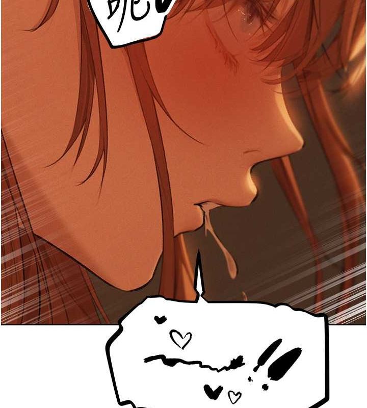 [韩国漫画] 人妻猎人 剧情,熟女人妻#[154P]-58