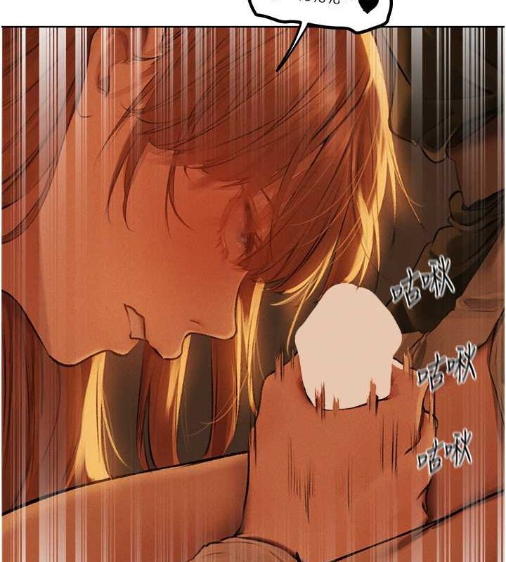 [韩国漫画] 人妻猎人 剧情,熟女人妻#[154P]-86