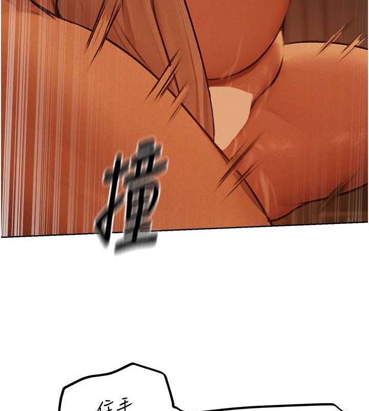 [韩国漫画] 人妻猎人 剧情,熟女人妻#[154P]-9