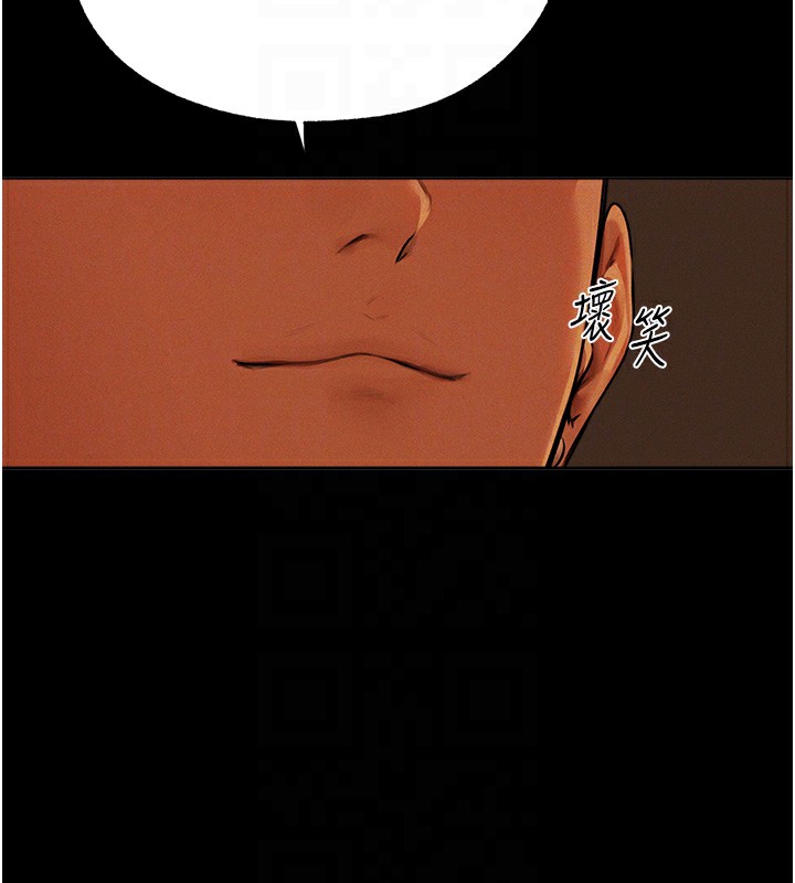 [韩国漫画] 人妻猎人 剧情,熟女人妻#[161P]-125