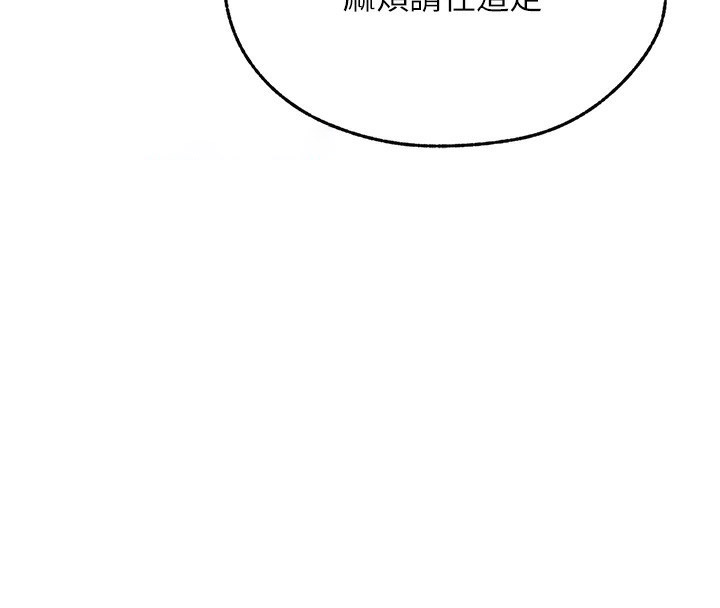 [韩国漫画] 人妻猎人 剧情,熟女人妻#[161P]-34