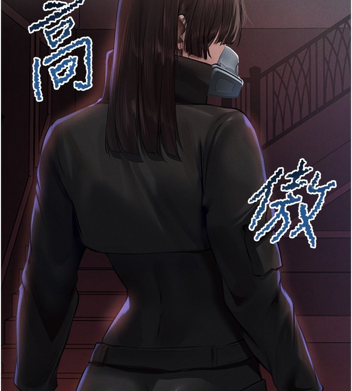 [韩国漫画] 人妻猎人 剧情,熟女人妻#[161P]-45