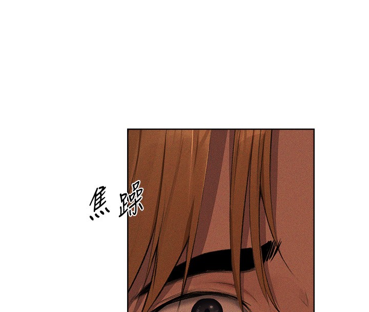 [韩国漫画] 人妻猎人 剧情,熟女人妻#[161P]-49