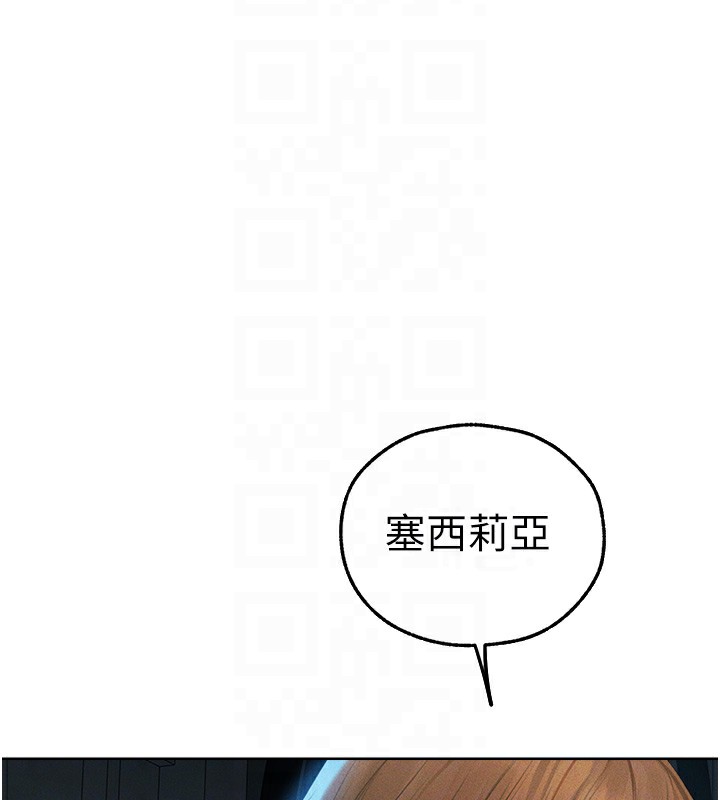 [韩国漫画] 人妻猎人 剧情,熟女人妻#[161P]-51