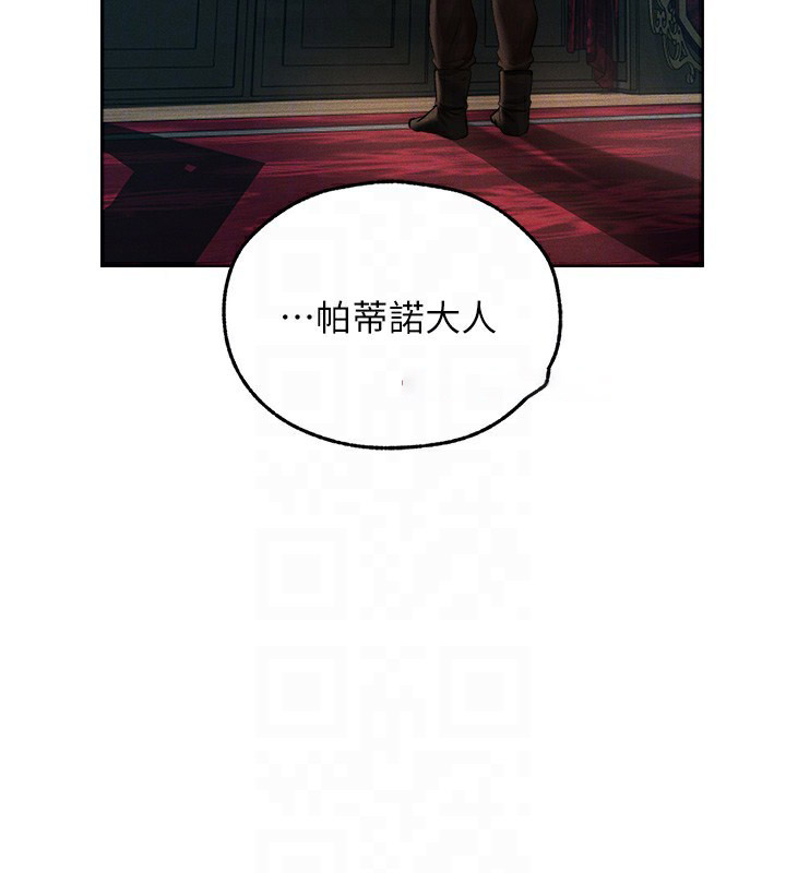 [韩国漫画] 人妻猎人 剧情,熟女人妻#[161P]-65