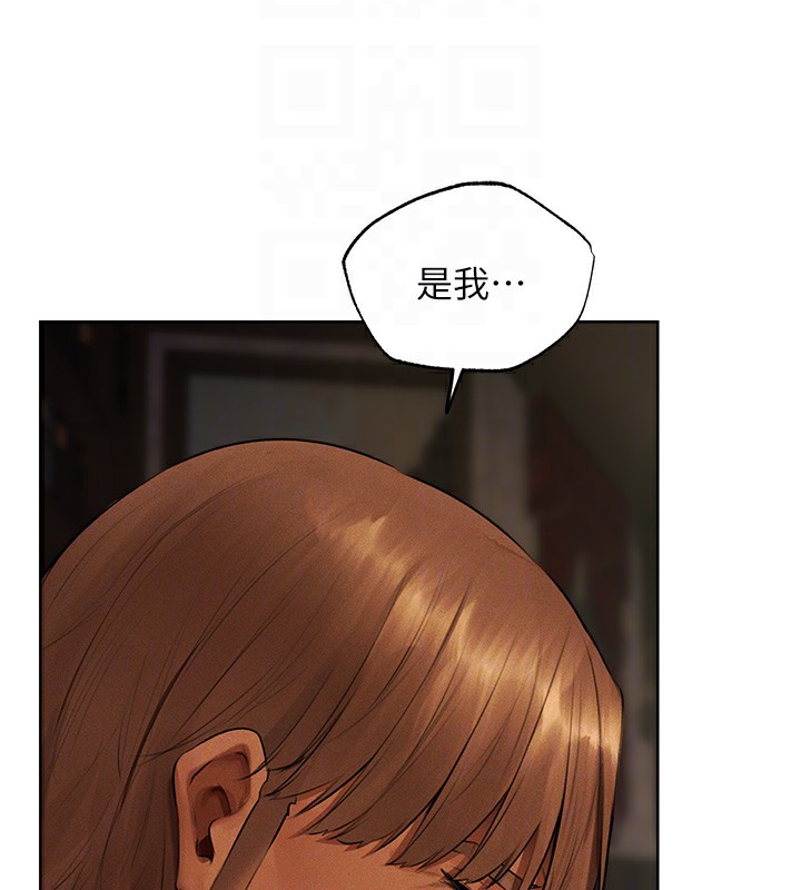 [韩国漫画] 人妻猎人 剧情,熟女人妻#[161P]-81