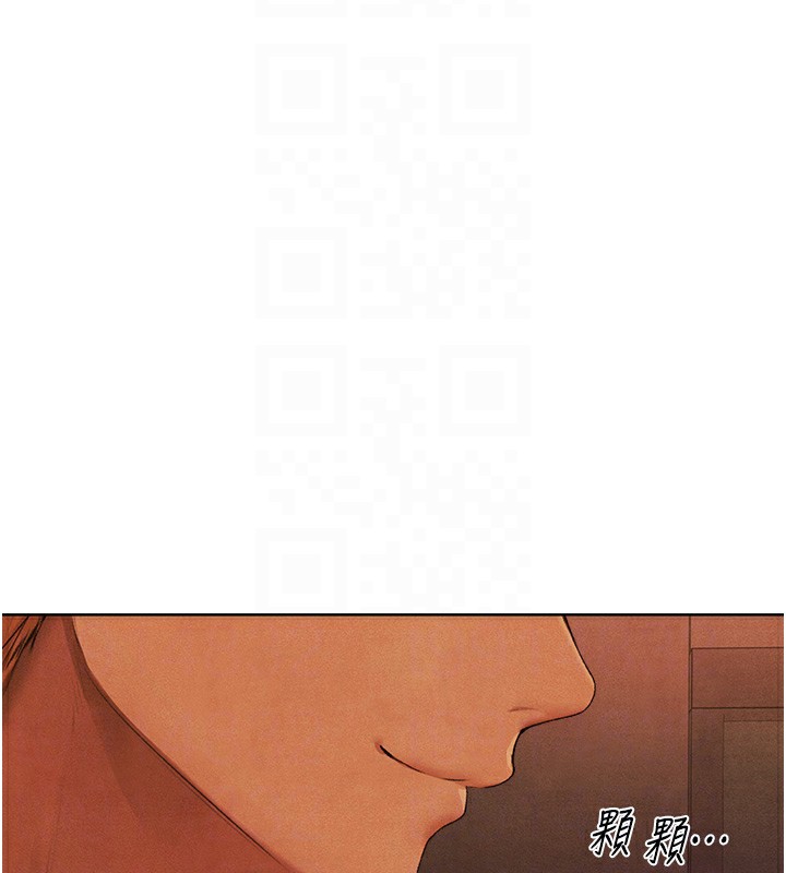 [韩国漫画] 人妻猎人 剧情,熟女人妻#[140P]-117