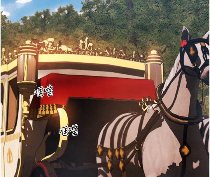 [韩国漫画] 人妻猎人 剧情,熟女人妻#[140P]-131