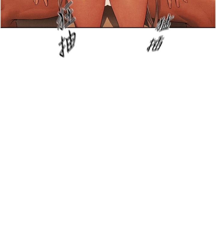 [韩国漫画] 人妻猎人 剧情,熟女人妻#[140P]-136