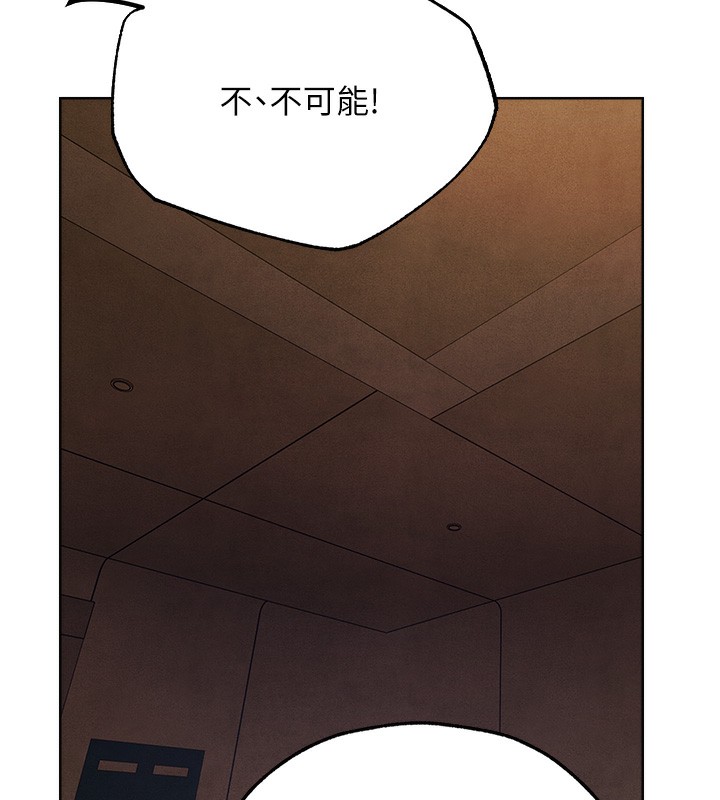 [韩国漫画] 人妻猎人 剧情,熟女人妻#[140P]-27