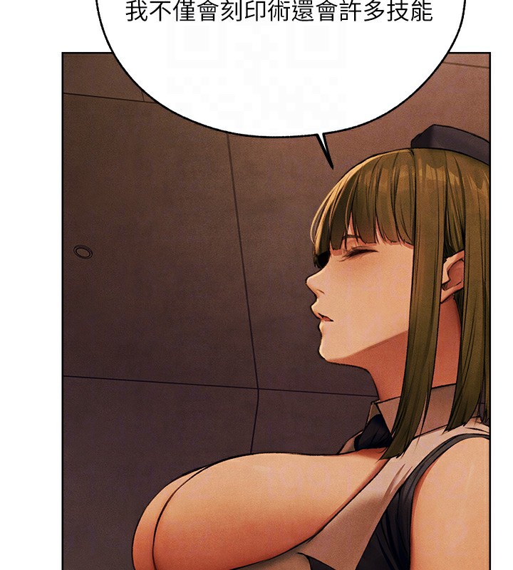 [韩国漫画] 人妻猎人 剧情,熟女人妻#[140P]-35