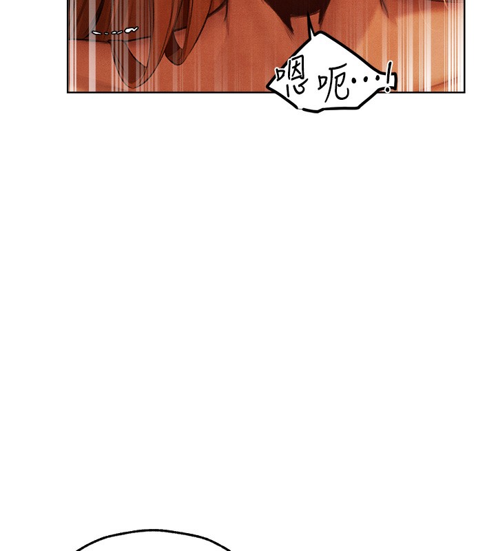 [韩国漫画] 人妻猎人 剧情,熟女人妻#[140P]-57