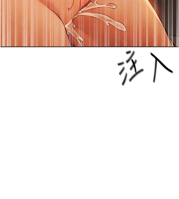 [韩国漫画] 人妻猎人 剧情,熟女人妻#[140P]-72